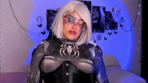Snapshot of poison_willow chatting on October 11, 6:11 pm Willow Hours 12pm to 630pm Colombian time FRIDAY AND SUNDAY FREE DAYS online show from October 11, 6:11 pm