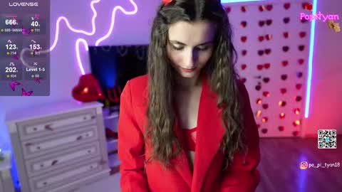 Snapshot of popityan chatting on February 15, 12:59 am Louise see you on December 1 at 2200 UTC3 online show from February 15, 12:59 am