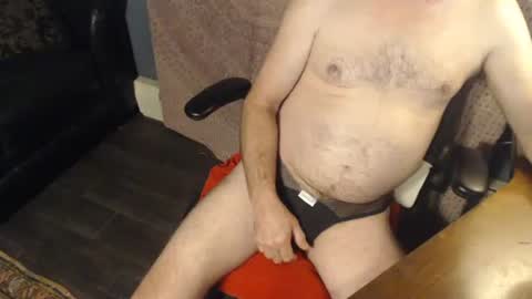 Snapshot of prettybigben chatting on October 4, 1:14 am prettybigben online show from October 4, 1:14 am