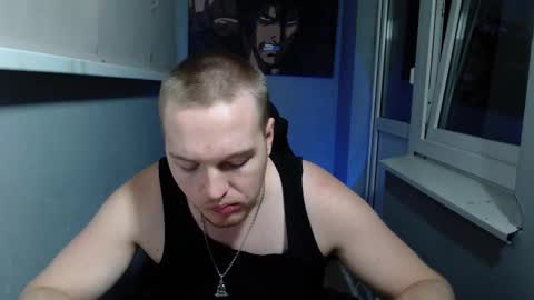 prince online show from September 16, 1:07 am