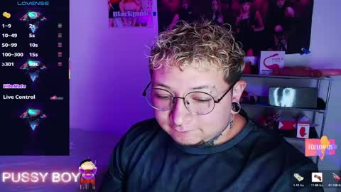 Prince online show from April 11, 3:16 pm