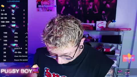 Prince online show from April 7, 3:03 pm