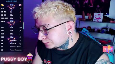 Prince online show from February 20, 6:54 pm