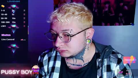 Prince online show from February 16, 2:59 pm