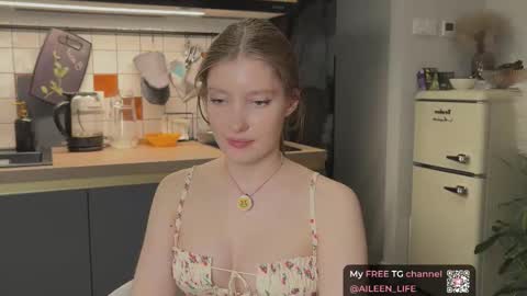 Aileen online show from November 27, 7:32 pm