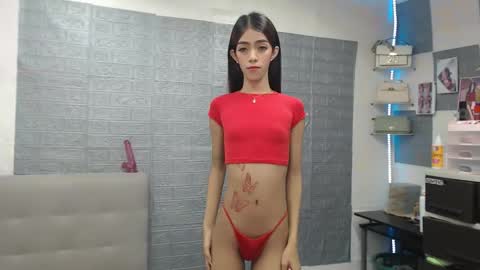 Snapshot of queen_leix chatting on December 3, 5:37 am Leix online show from December 3, 5:37 am