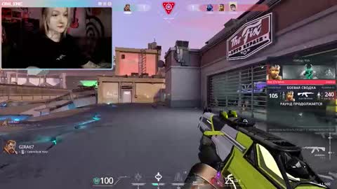 Kate online show from November 14, 9:16 pm