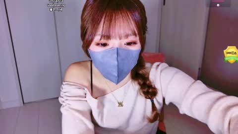 ramu_x online show from November 9, 2:09 pm