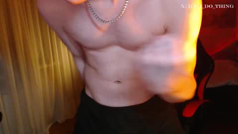 Ravi online show from February 5, 5:27 pm