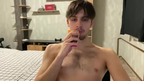 redbullshine online show from December 22, 2:13 pm