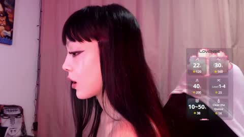 ren_yamashiro online show from February 24, 2:19 am