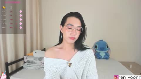Snapshot of ren_yoonn chatting on September 11, 12:01 am Ren online show from September 11, 12:01 am