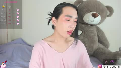 Snapshot of ren_yoonn chatting on October 18, 4:38 am Ren online show from October 18, 4:38 am