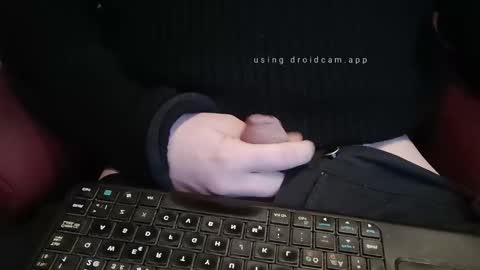 Reodor online show from February 23, 7:07 pm