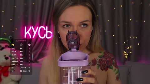 Rita online show from March 8, 12:22 am