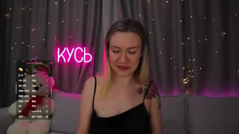 Rita online show from February 2, 10:50 pm