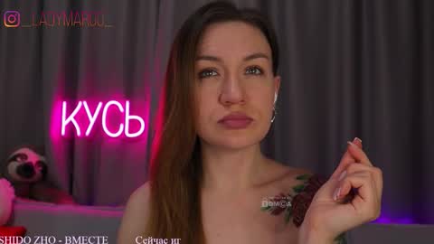 Rita online show from October 12, 12:03 am