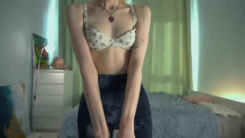 Akemi online show from April 16, 4:12 am