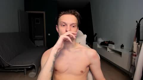 Romeo online show from February 22, 8:40 am