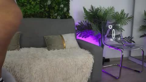 Amii online show from February 17, 6:12 am