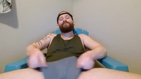 Rylan Colte online show from January 14, 4:57 am