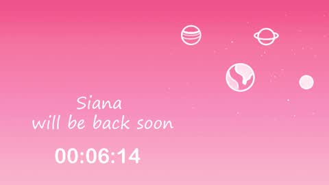 Ana online show from February 11, 2:54 pm