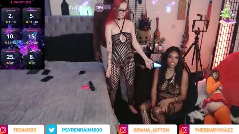 Join us -   and    online show from December 16, 3:35 am