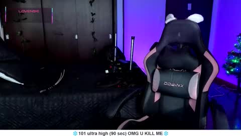 Liah Santos online show from December 20, 12:34 pm