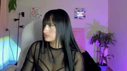 Sarah Ramirez online show from February 6, 2:48 pm