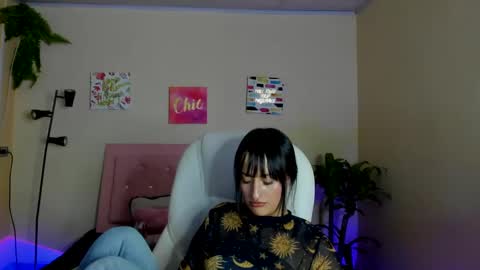 Sarah Ramirez online show from February 12, 5:37 pm