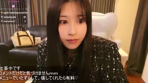 CEO Satomi  -Japan- online show from April 3, 3:08 pm