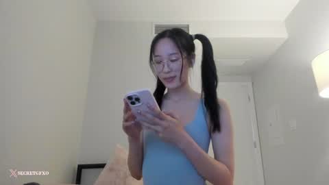 Snapshot of secretgirlfriendxo chatting on December 29, 8:44 am Angela online show from December 29, 8:44 am