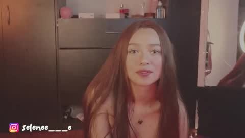 selene online show from January 16, 3:23 am