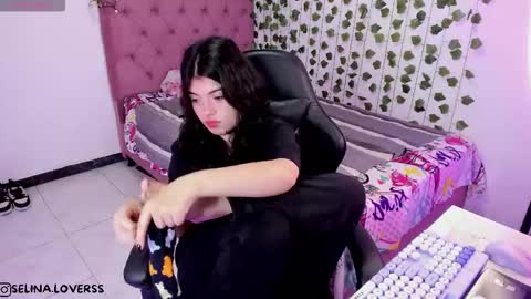 Selina online show from November 8, 2:25 am