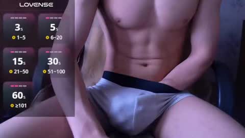 Snapshot of sexangelcm chatting on March 5, 9:27 am sexangelcm online show from March 5, 9:27 am