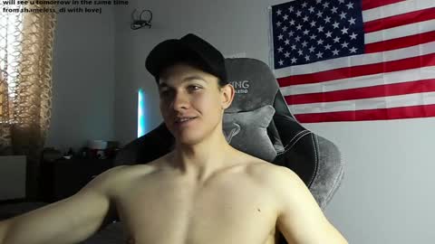 shameless di online show from December 3, 10:34 am