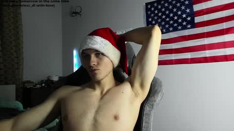 shameless di online show from December 14, 5:14 pm