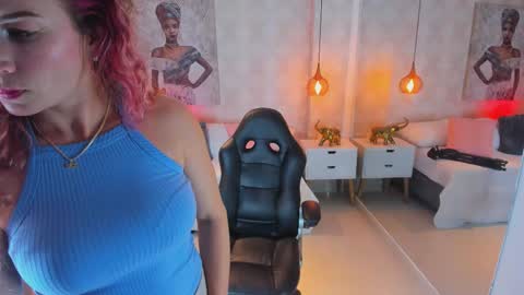 Shantal online show from December 16, 11:16 am