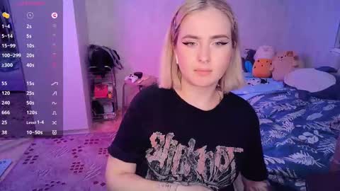 Effie online show from February 16, 8:33 pm