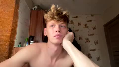 Tom and Betty online show from October 17, 9:57 am