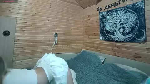 Kate online show from December 4, 10:04 am