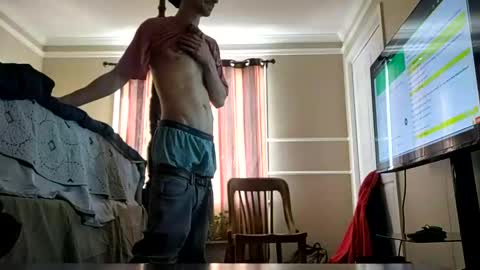 Snapshot of skater_v2 chatting on January 3, 7:18 pm Christopher online show from January 3, 7:18 pm