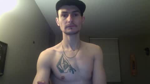 Snapshot of skater_v2 chatting on February 14, 8:42 am Christopher online show from February 14, 8:42 am