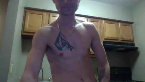 Snapshot of skater_v2 chatting on February 3, 9:50 pm Christopher online show from February 3, 9:50 pm
