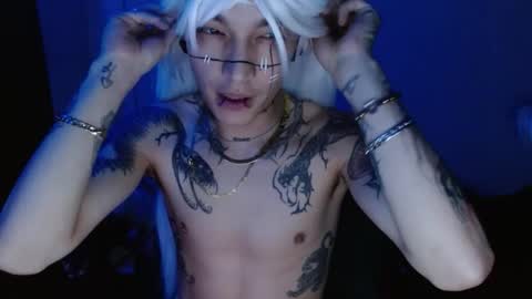 reep online show from February 7, 6:05 am