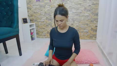 love online show from January 23, 5:24 am