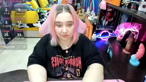 Sofie online show from November 13, 4:04 am