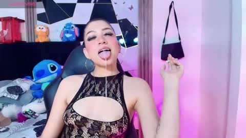 Sophia online show from November 26, 3:59 am