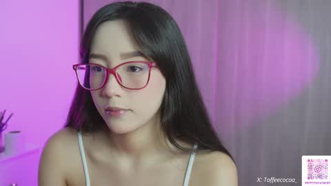 Sophie or Sof online show from November 23, 2:20 am