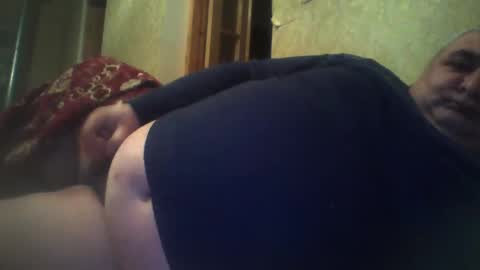 SOUTHBOY online show from January 12, 11:26 pm